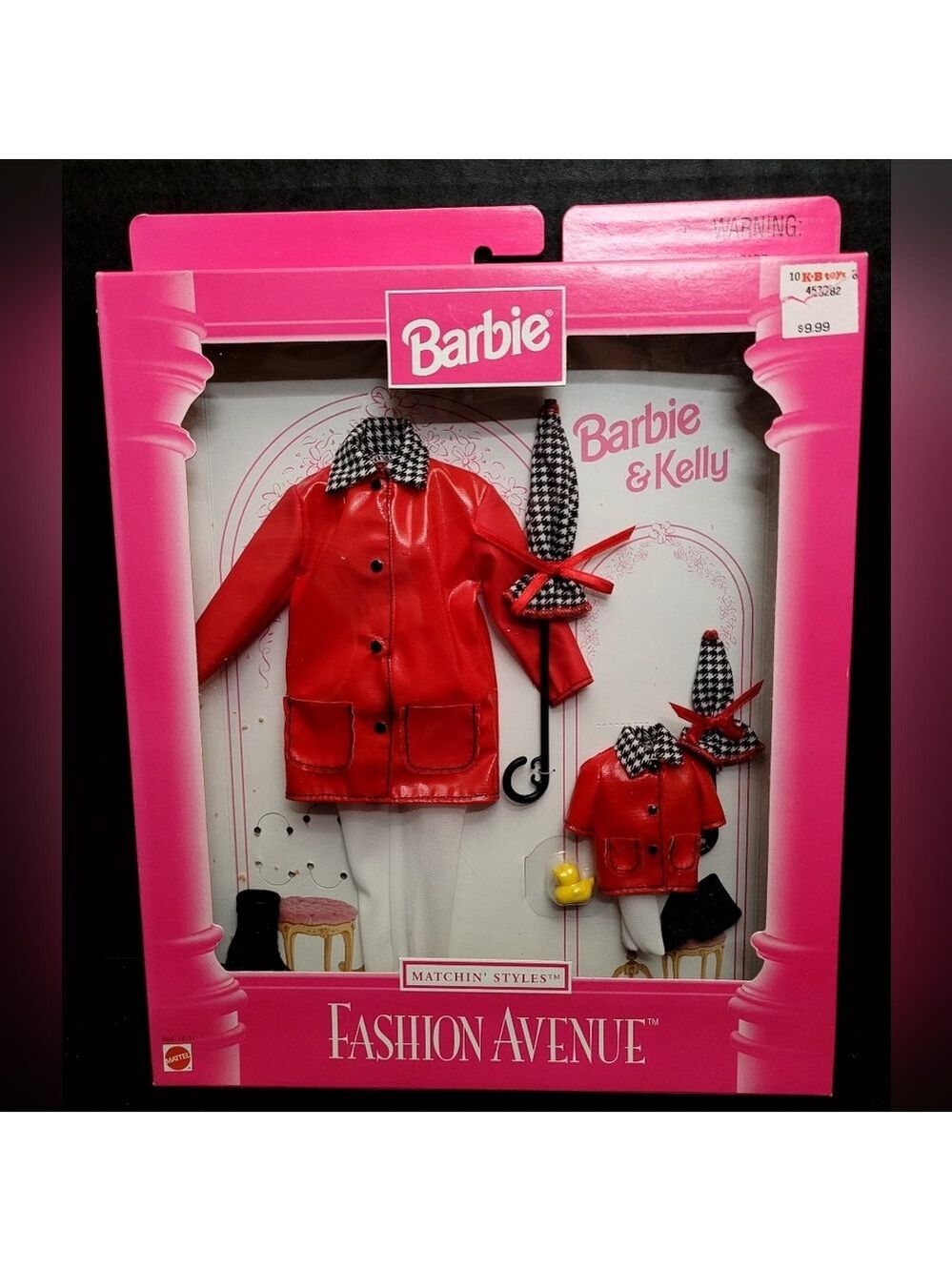 1997 Barbie Matchin' Styles Fashion Avenue #18111